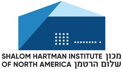 Shalom Hartman Institute of North America logo